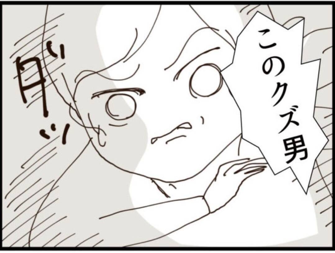 【漫画】茂みから襲い掛かる義父に義母がタックル！【マジメだと思ってた義父は… Vol.171】