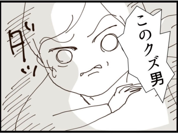 【漫画】茂みから襲い掛かる義父に義母がタックル！【マジメだと思ってた義父は… Vol.171】