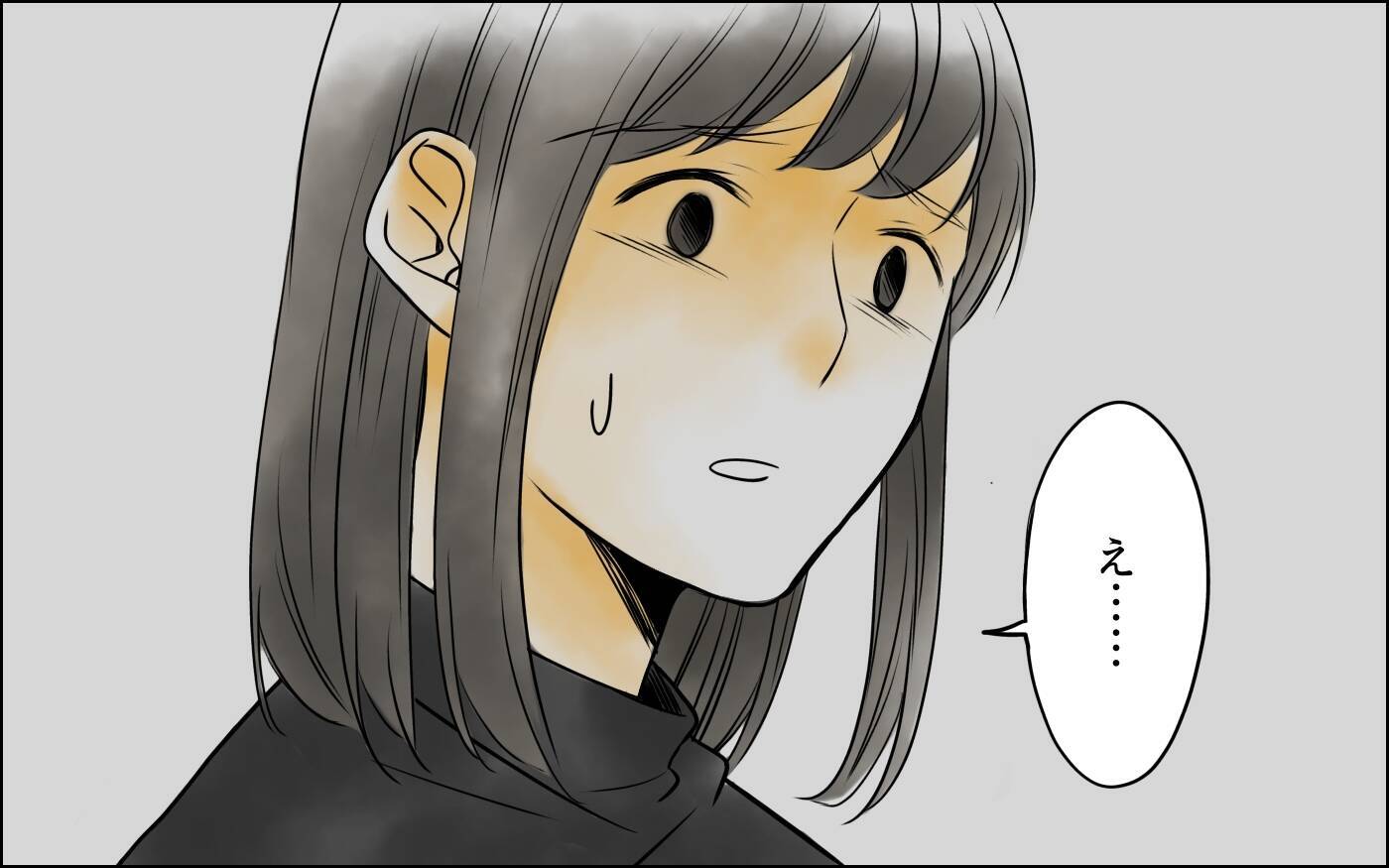 「お前だけ出ていけば？」義母を帰らせ、話し合おうと提案するも信じられない一言