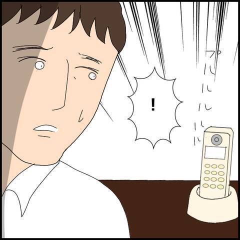 マコトの嘘の真相に衝撃！ 裏切られた友人の怒りが炸裂！