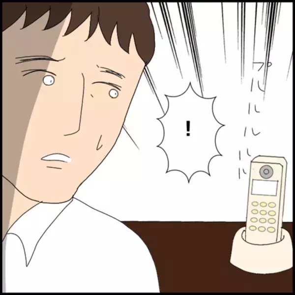 「マコトの嘘の真相に衝撃！ 裏切られた友人の怒りが炸裂！」の画像