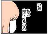 「【漫画】ムダと思うものには冷ややかな夫…不妊治療もムダ？【夫が気になるのはお金だけ Vol.29】」の画像8