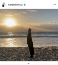 小西真奈美、海辺での朝陽と自然体験を通じて2026年の内面磨きに決意