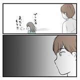 「【漫画】最終選考辞退…早くあの事件を忘れたい…その後の私【就活セクハラVol.16】」の画像17