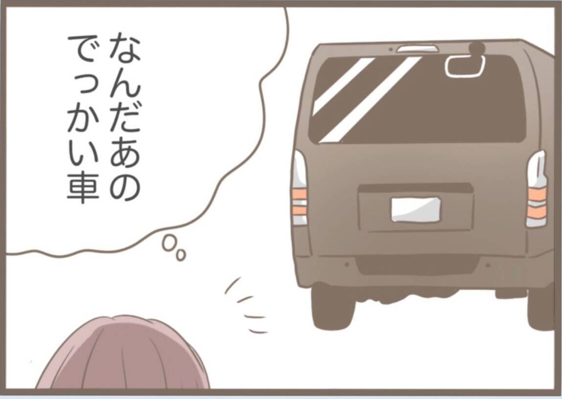 【漫画】子どものための空き部屋を義母が使う？ 泣けてきた【前科持ちの義母と同居 Vol.62】