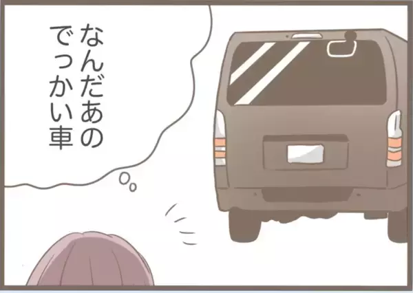 「【漫画】子どものための空き部屋を義母が使う？ 泣けてきた【前科持ちの義母と同居 Vol.62】」の画像