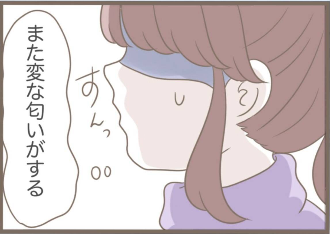 【漫画】子どものための空き部屋を義母が使う？ 泣けてきた【前科持ちの義母と同居 Vol.62】