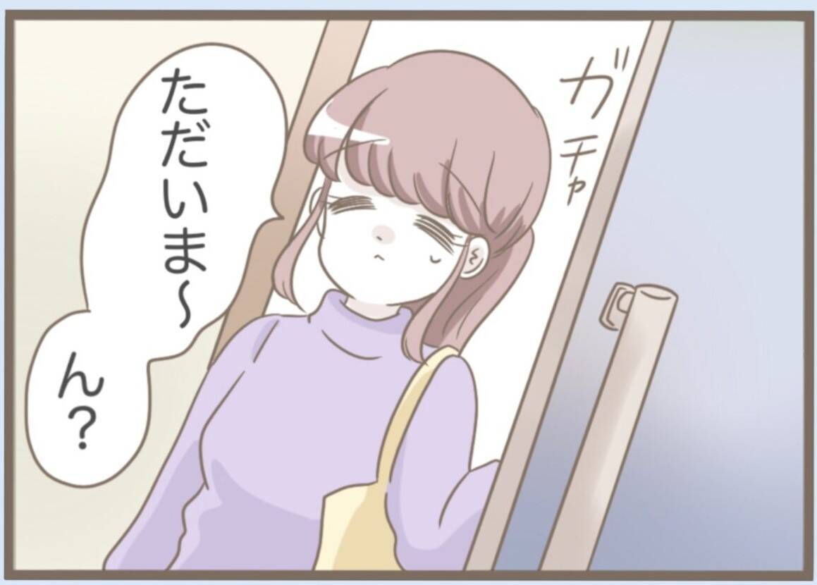 【漫画】子どものための空き部屋を義母が使う？ 泣けてきた【前科持ちの義母と同居 Vol.62】