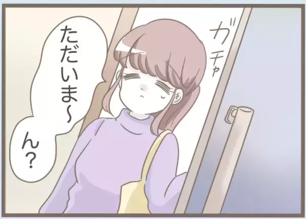 「【漫画】子どものための空き部屋を義母が使う？ 泣けてきた【前科持ちの義母と同居 Vol.62】」の画像