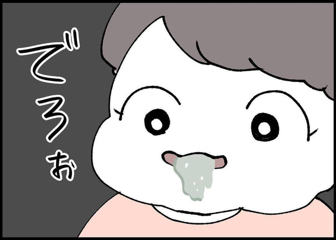 【漫画】なんで突然？ 夫が娘に離乳食をあげたいと私から横取り【僕と帰ってこない妻 Vol.355】