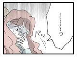「【漫画】「浮気の証拠を残してる」と指摘しつつも「わざとだった？」と不敵な笑み【半分夫 Vol.88】」の画像4