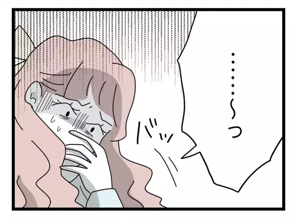 「【漫画】「浮気の証拠を残してる」と指摘しつつも「わざとだった？」と不敵な笑み【半分夫 Vol.88】」の画像
