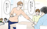 「夫の視界に私と息子は入ってない…このままスマホ離婚に!?」の画像1