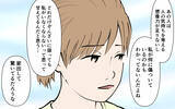 「夫の視界に私と息子は入ってない…このままスマホ離婚に!?」の画像8