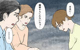 「夫の視界に私と息子は入ってない…このままスマホ離婚に!?」の画像6