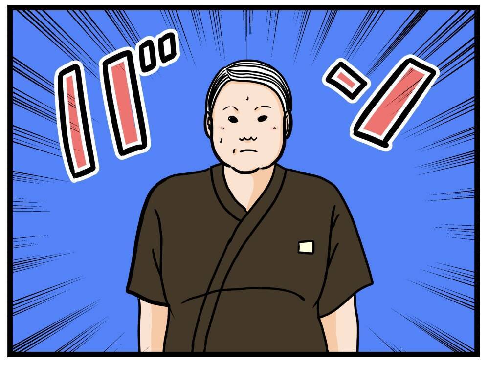 【漫画】制服に身を包み、いよいよ開店！「まかせるにゃ」【元引きこもりがバイトリーダー Vol.21】