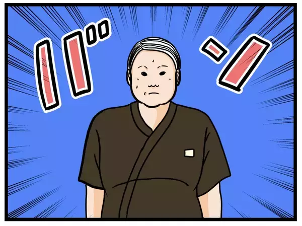 「【漫画】制服に身を包み、いよいよ開店！「まかせるにゃ」【元引きこもりがバイトリーダー Vol.21】」の画像
