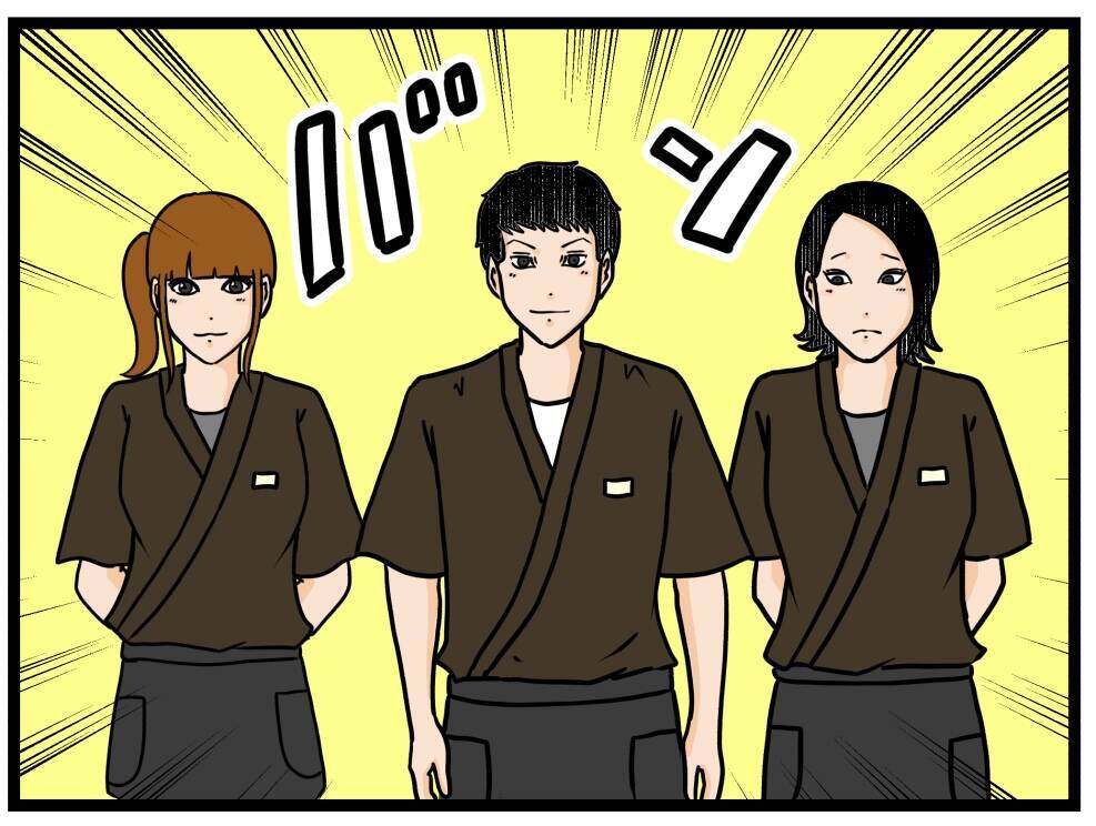 【漫画】制服に身を包み、いよいよ開店！「まかせるにゃ」【元引きこもりがバイトリーダー Vol.21】