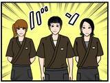 「【漫画】制服に身を包み、いよいよ開店！「まかせるにゃ」【元引きこもりがバイトリーダー Vol.21】」の画像2