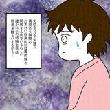 「「この義父はヤバい！」と悟った実母が娘に提案したのは…」の画像5