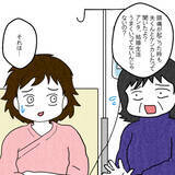 「「この義父はヤバい！」と悟った実母が娘に提案したのは…」の画像4