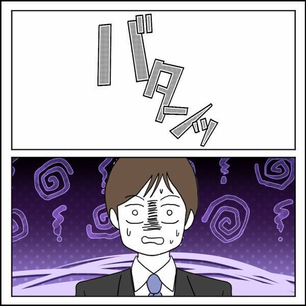 「俺は料理ができない」そんなの知らん！ “赤の他人”をバッサリ切り捨てる