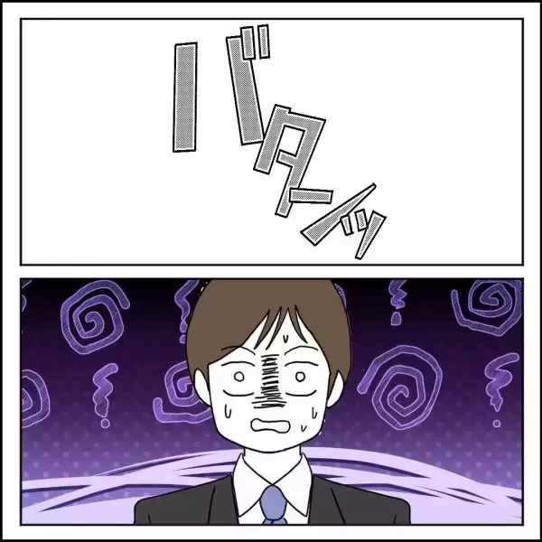「「俺は料理ができない」そんなの知らん！ “赤の他人”をバッサリ切り捨てる」の画像