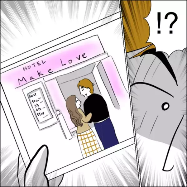 「「半同棲状態でしょうが」決定的な裏切りの証拠を突き付けられた夫は…？」の画像