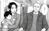 「私の指定席に勝手に座っていた男性　子どものための席だと伝えたら「贅沢だ」と言われて…」の画像6