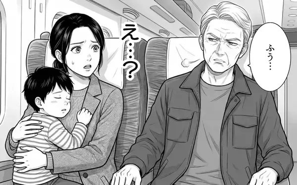 「私の指定席に勝手に座っていた男性　子どものための席だと伝えたら「贅沢だ」と言われて…」の画像