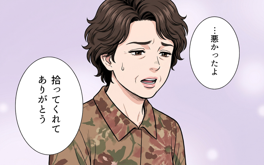 「…悪かったよ　ありがとう」新幹線の隣席での口論後におばさんが謝罪した理由