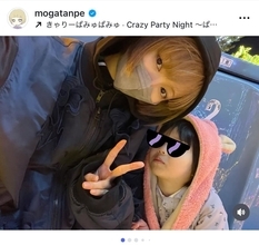 最上もが、娘とよみうりランドでハロウィンイベントを満喫「イルミネーションがよすぎる！」