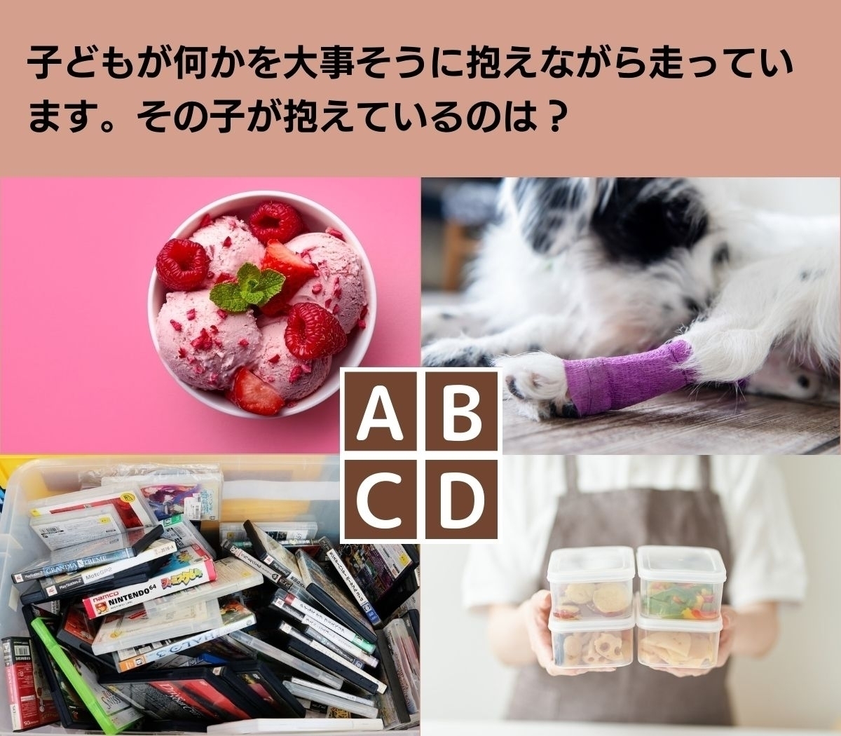 【心理テスト】運気も上がる!? あなたに合ったお金の使い方