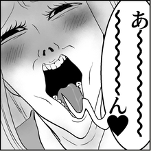 【漫画】俺のオムライスを汚した挙句「あーん」だと…何もかも無理！【絶望のマリィさん Vol.27】