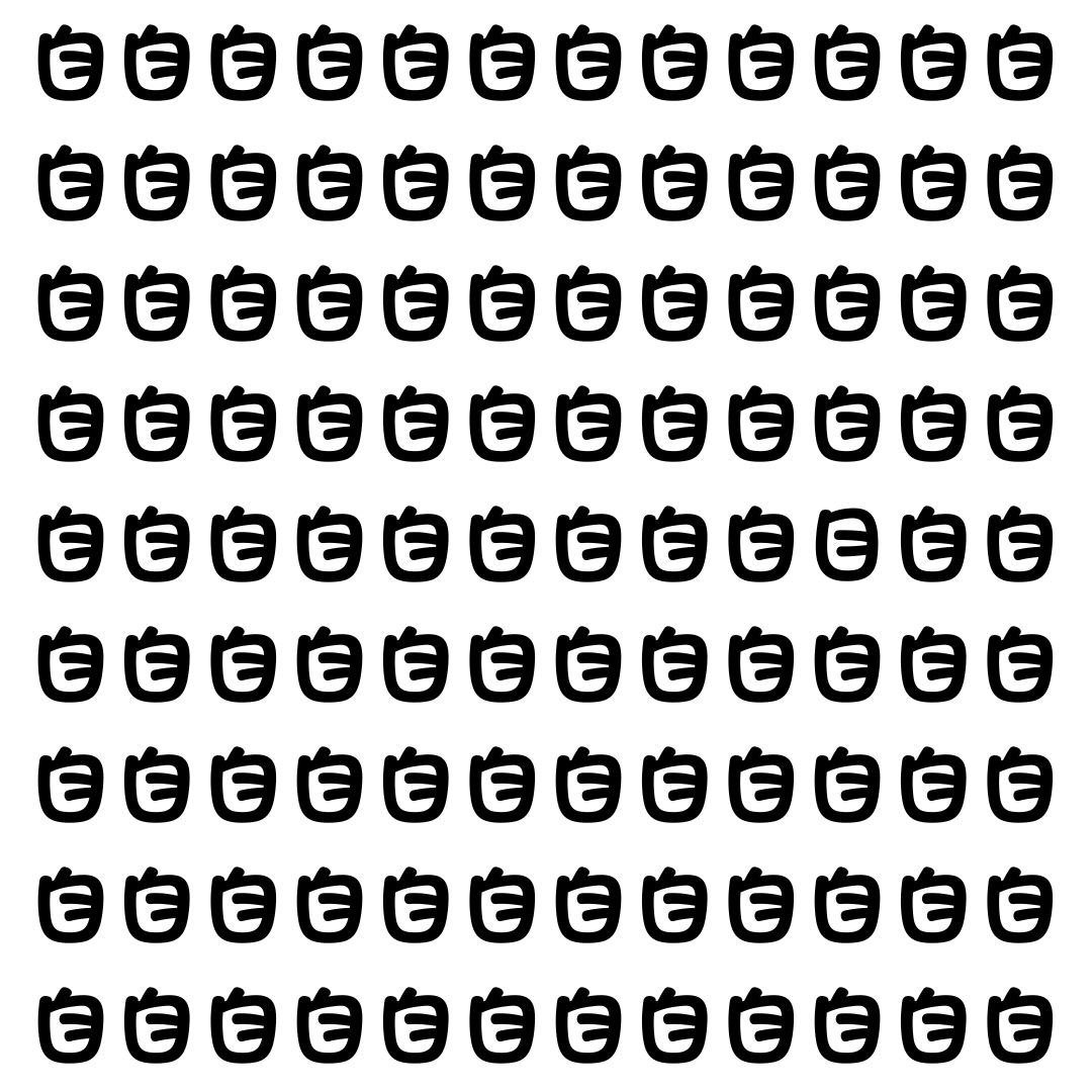 【漢字探し】ずらっと並んだ「自」の中にまぎれた別の漢字一文字は？