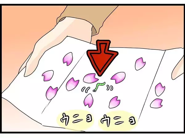 「【漫画】夫と一緒にいると本当に笑いが絶えない【今夜何食べたい？ Vol.20】」の画像
