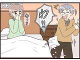 「【漫画】夫と一緒にいると本当に笑いが絶えない【今夜何食べたい？ Vol.20】」の画像4
