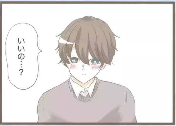 「【漫画】プロポーズを受け入れ結婚　義母との地獄の日々の幕開け…【前科持ちの義母と同居 Vol.19】」の画像