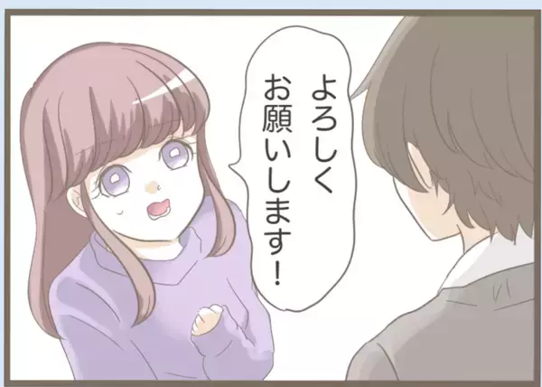 「【漫画】プロポーズを受け入れ結婚　義母との地獄の日々の幕開け…【前科持ちの義母と同居 Vol.19】」の画像