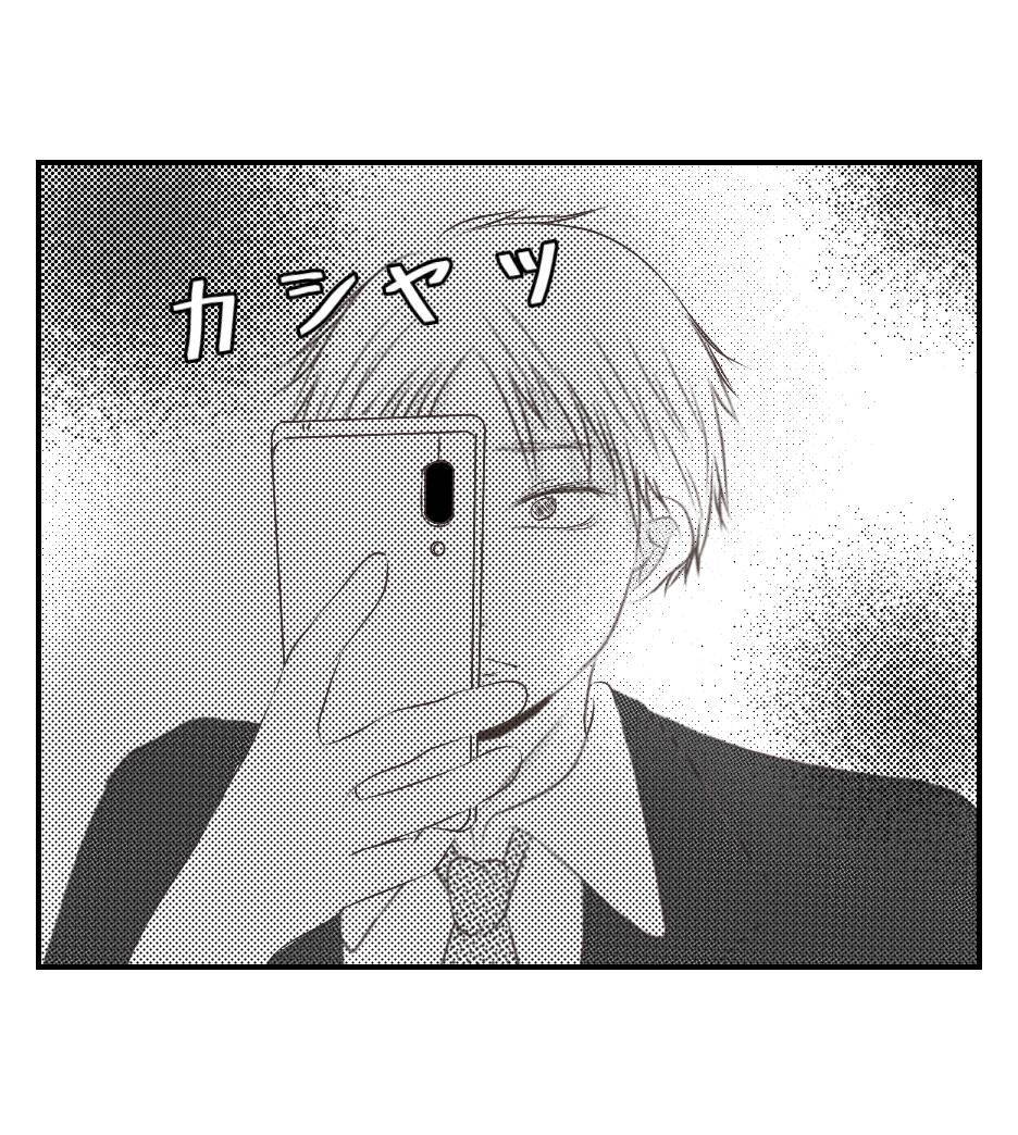 【漫画】根回し完璧！ プリ美の彼氏の浮気現場も抑える【ママ友が狙ってるのは私の夫 Vol.56】