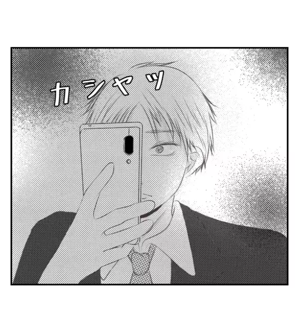 「【漫画】根回し完璧！ プリ美の彼氏の浮気現場も抑える【ママ友が狙ってるのは私の夫 Vol.56】」の画像