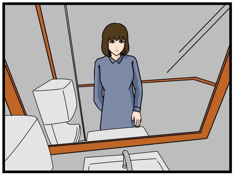 【漫画】忍び寄る手！ 怪しいお酒を飲んでしまう…【推しの秘密を暴露します Vol.15】