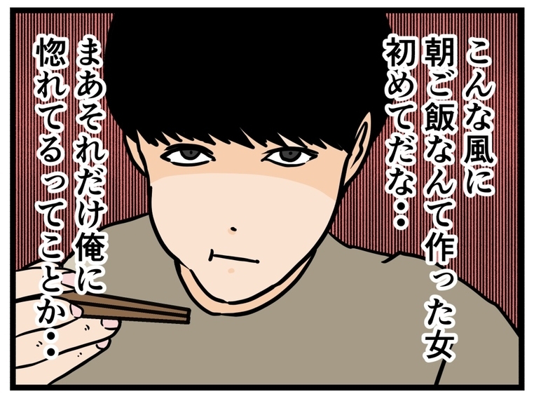 【漫画】こんな女初めてだ…帰りがけにまた会いたい！ 返答は…【推しの秘密を暴露します Vol.18】