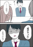 「「酷い言いがかりだね」盗撮疑惑で追い詰められた夫が反論」の画像4