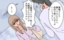 【漫画】お義母さんは私より義姉が大事なの!? 同じ娘なのに【義母に甘えちゃダメですか？ Vol.7】の画像