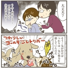 一気に悪化するつわり…実家を頼ろう！