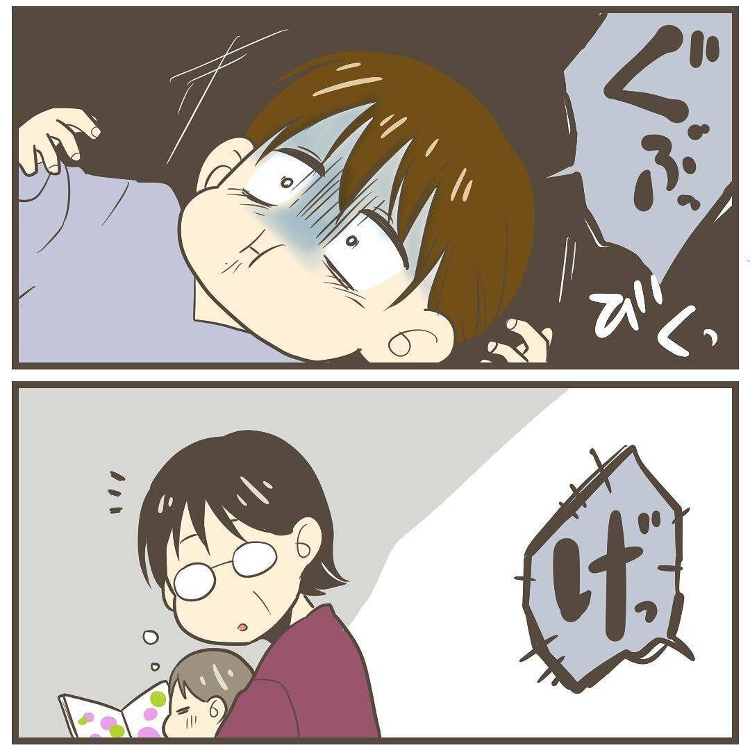 一気に悪化するつわり…実家を頼ろう！