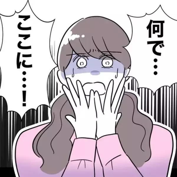 「「写真は削除したから解決♡」甘ったれた考えに姉が激怒」の画像