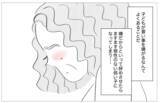 「娘の教育には惜しまずお金をかけてあげたい――それが親の愛」の画像7
