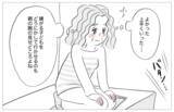 「娘の教育には惜しまずお金をかけてあげたい――それが親の愛」の画像16